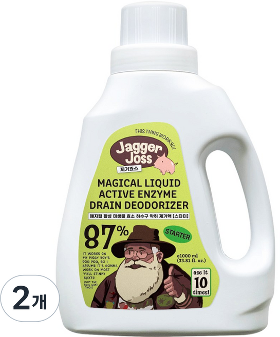 제거죠스 미생물 효소제 하수구냄새제거 화장실 싱크대 스타터, 1L, 2개