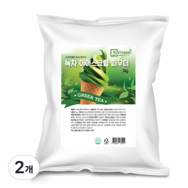 소프트베라 소프트아이스크림 녹차 파우더, 2개, 1kg