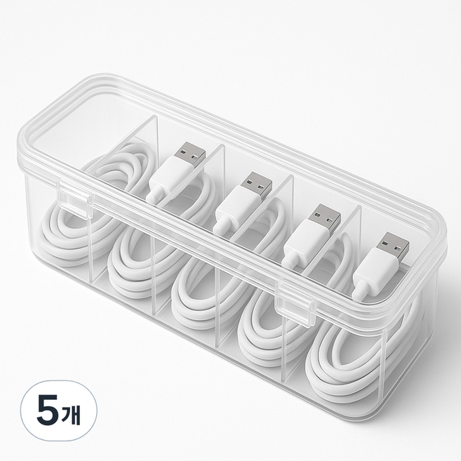 빛나는깔끔 다용도 미니 머리끈 헤어 정리함 뚜껑, 반투명, 5개