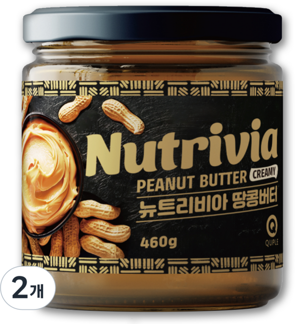 뉴트리비아 설탕 무첨가 100% 리얼 땅콩버터, 460g, 2개