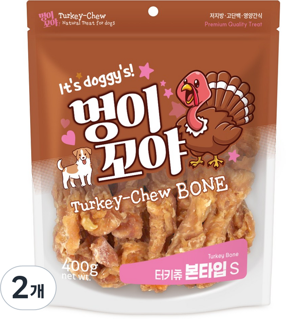 멍이꼬야 터키츄 강아지간식, 2개, 400g, 본타입