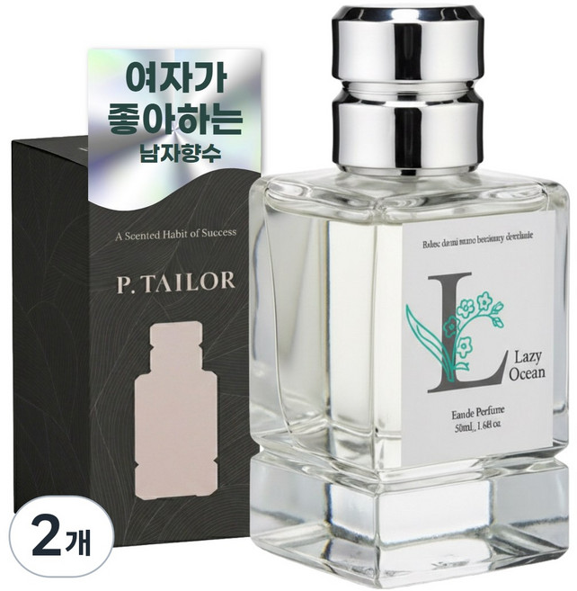 P.Tailor 여자들이 좋아하는 남자향수 오드퍼퓸 레이지오션, 2개, 50ml