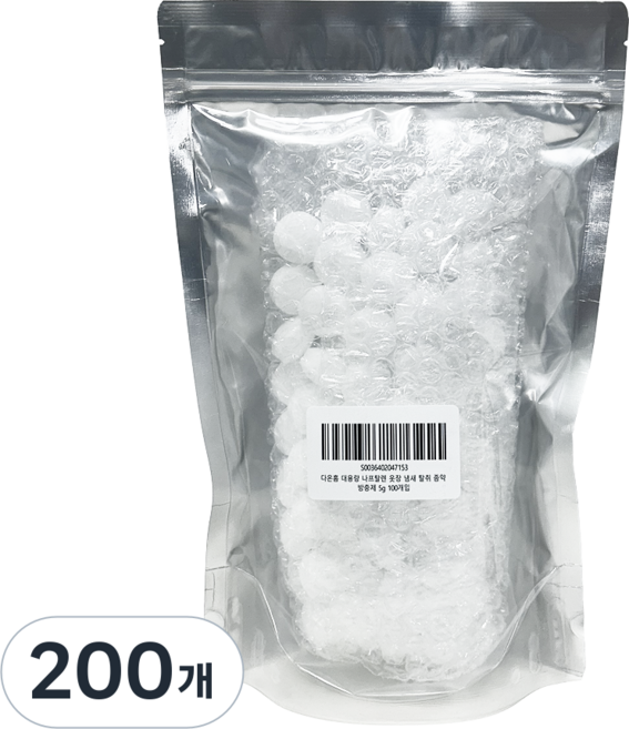 다온홈 대용량 벌크 나프탈렌 좀약 방충제, 200개, 5g