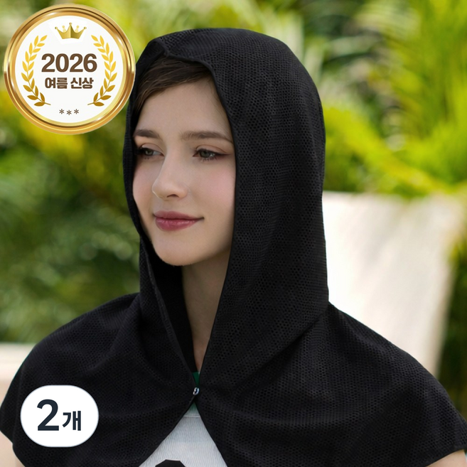 레디박스 냉감 자외선차단 후드 넥커버 쿨링 햇빛가리개, 2개, 블랙