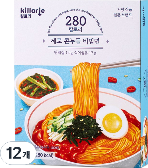 저당 건강한 라면 제로콘누들 건면 비빔면 6box, 12개