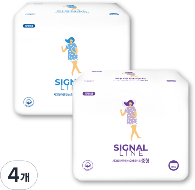 시그널라인 입는 생리대 오버나이트 팬티형 국내제조 식약처허가, 4개, 오버나이트 이상