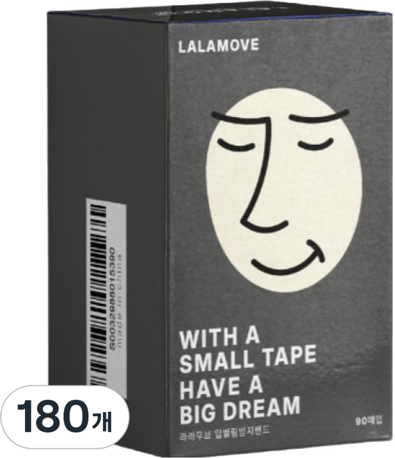 라라무브 입막음 테이프 입벌림방지 90개, 180개