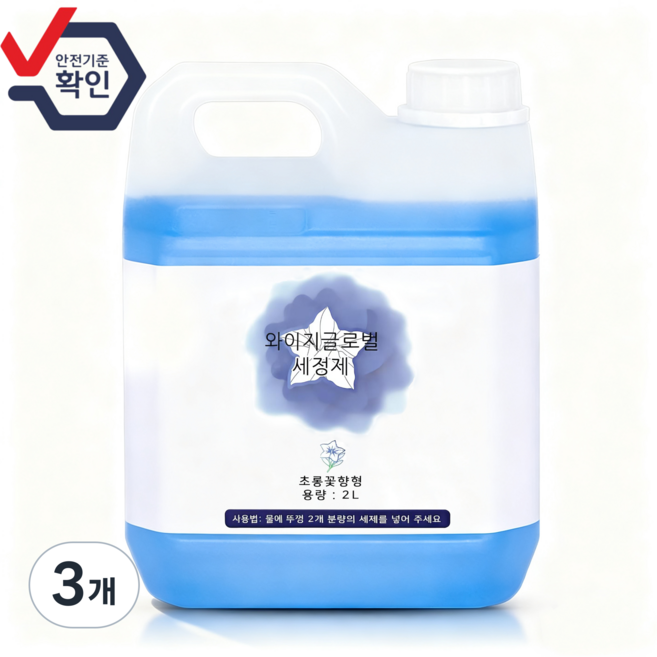 드리미 에코백스 호환 세제 로봇청소기 전용 클리너 세정액 2L, 3개, 초롱꽃향형