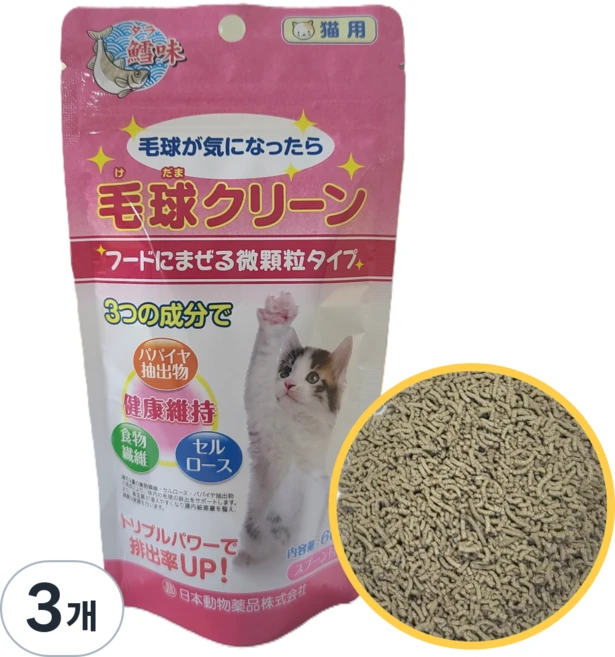 프리미엄 고양이 헤어볼 제거제 클린 반려묘 필수품, 3개 - 쿠팡
