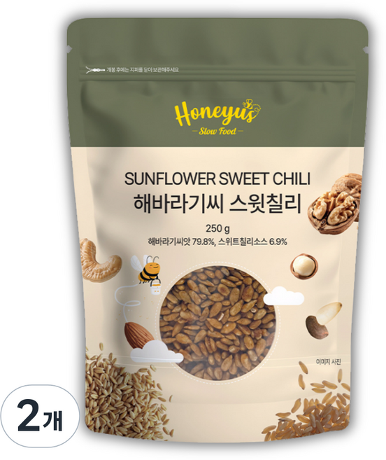 허니어스 해바라기씨 스윗칠리 | 간편한 오피스 간식 | 프리미엄 견과간식 | 직장인 간식추천 | 고단백 견과류 간식 | 다이어트 간식, 2개, 250g