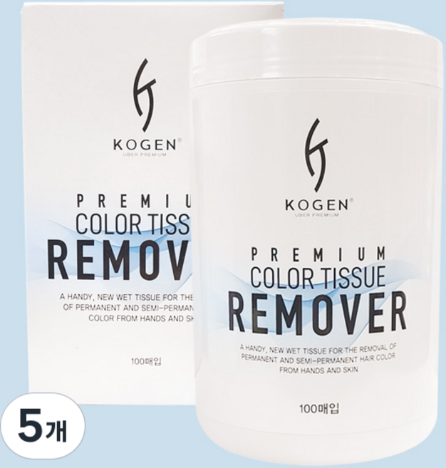 코겐 프리미엄 칼라 티슈 리무버 염색약제거 두피 컬러 지우개, 5개