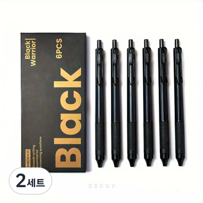 제롭 번지지 않는 퀵드라이 빨리 마르는 메탈릭 중성 노크식 젤펜 0.5mm 6P, 2세트, 블랙 워리어