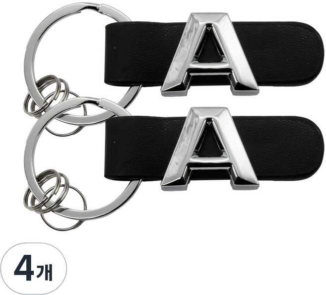 벤츠 A C E M S G 클래스 이니셜 레터링 가죽키링 열쇠고리, 가죽키링A, 4개