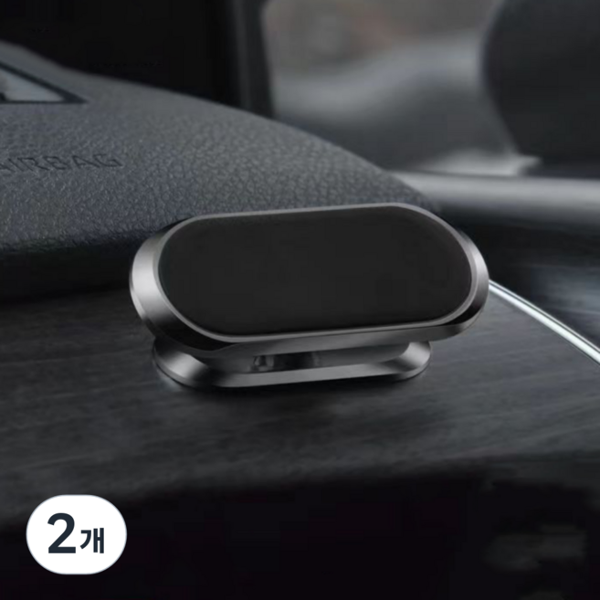 레드에셋 차량 휴대폰 거치대, 블랙, 2개
