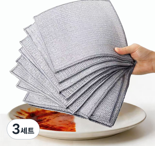 Le Gou 다용도 노스크래치 그물망사 수세미 2겹 양면 메쉬 망사 수세미, 3세트, 20개입