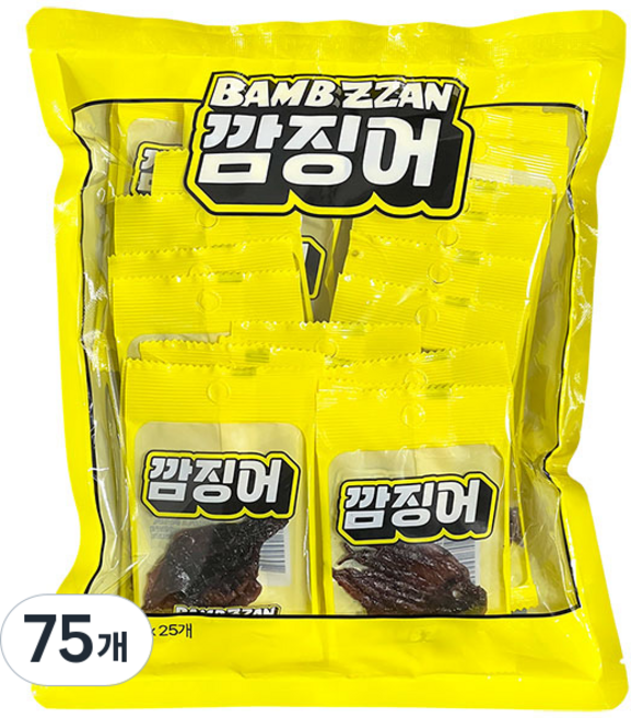 BAMBZZAM 깜징어, 5g, 75개