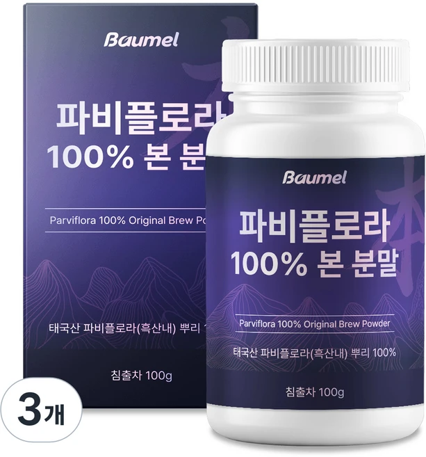 바움엘 파비플로라 100% 흑생강 뿌리 분말, 3개, 100g - 쿠팡