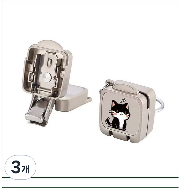 미리아 휴대용 미니 접이식 손톱깎이, 3개, B