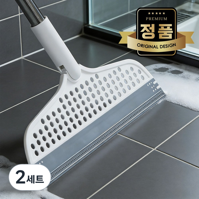 하늘박스 실리콘 빗자루 물기 제거 롱스퀴지 밀대 세트, 화이트, 2세트