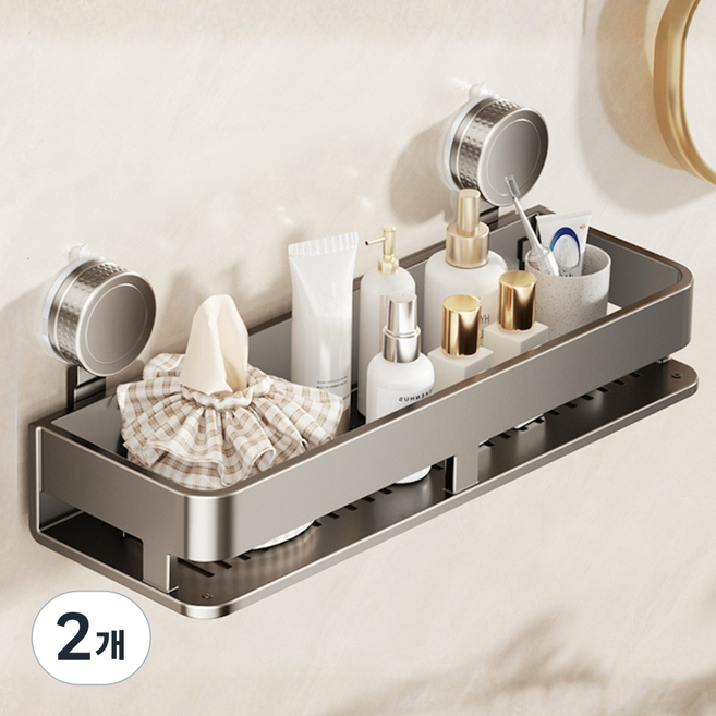글로윅 무타공 강력 흡착식 욕실선반 물빠짐 일자형 정리대 선반, 그레이, 2개
