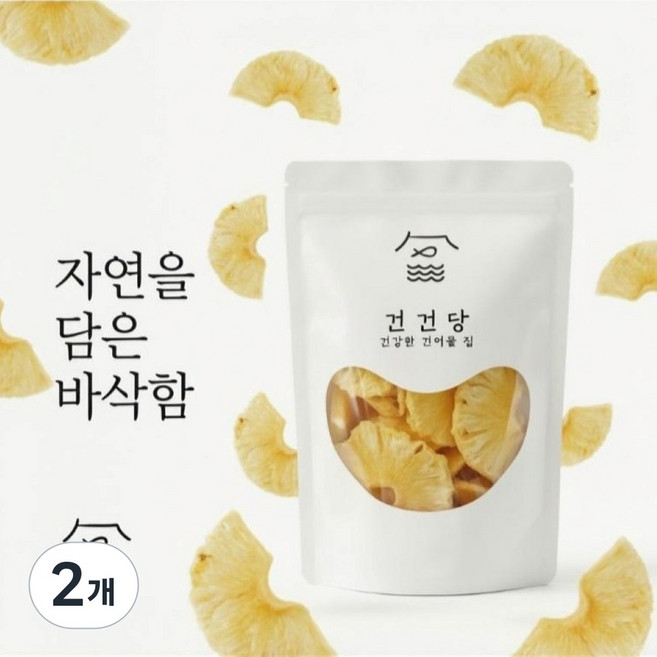 [건건당] 동결건조 파인애플 80g 보존료 화학첨가물 제로, 2개