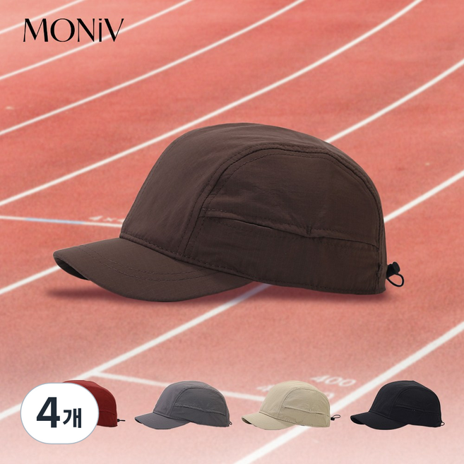 모니브 메쉬 러닝 모자 스포츠 캡, 브라운, 4개