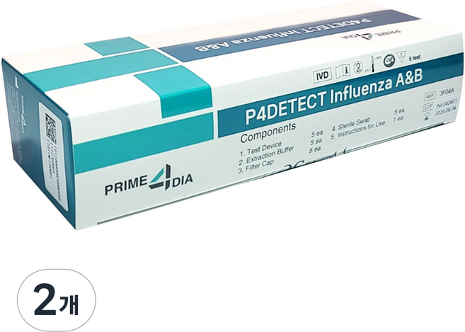 [27년 기한] 프라임4DIA 독감키트 A형 B형 독감검사키트 인플루엔자 병원 진단 키트, 2개, 5개입