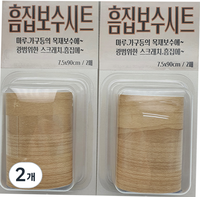흠집보수시트 내추럴 2팩입(4매), 2개