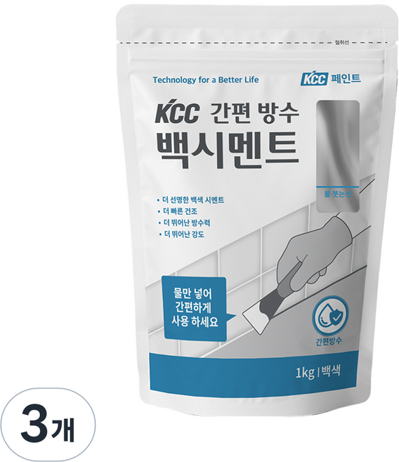 KCC간편방수백시멘트, 3개
