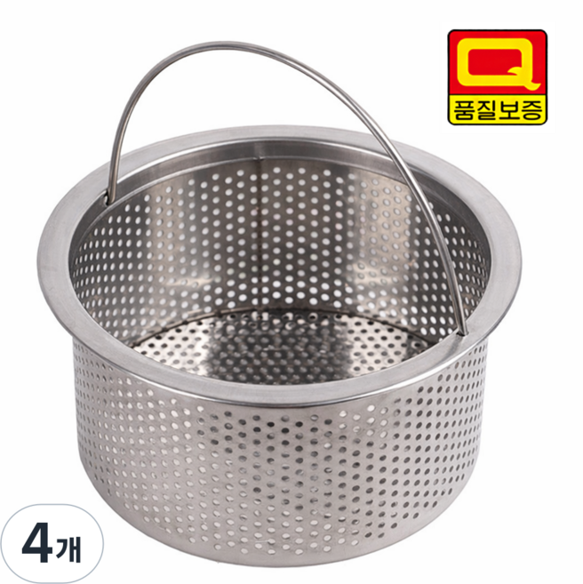 헬퍼샵 스테인리스 싱크대 배수구 손잡이 거름망 13.5cm, 4개, 1개입