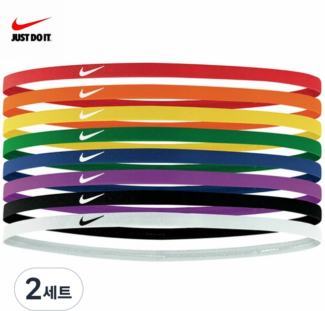 나이키 칩 스포츠 헤드밴드 헤어 밴드 팩 2.0 BN, 2세트, 무지개