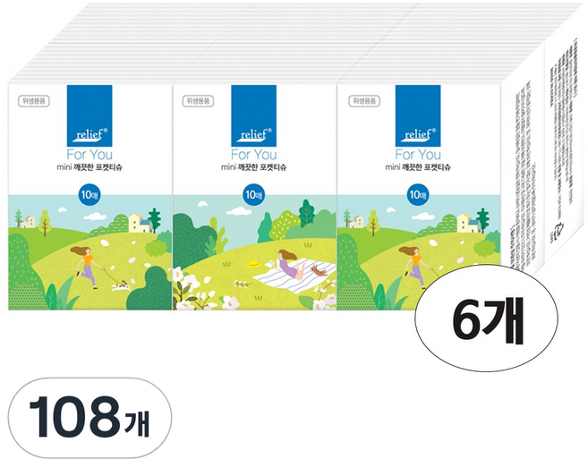 릴리프 포유 미니 포켓티슈, 10매입, 108개