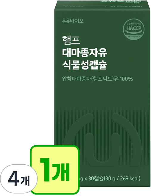 온유바이오 햄프 대마종자유 식물성 오일 캡슐 30g, 30정, 4개