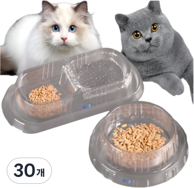 [위생적인] 냥냥식탁 개미방지 고양이 일회용 밥그릇, 30개, 투명 2구