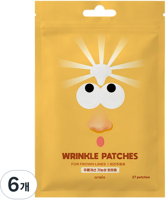 온슬로 레티놀 미간주름패치, 6개, 45개입