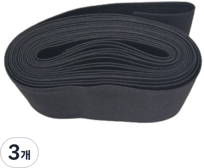 긍정미공방 4마) 허리고무밴드 50mm/ 부드러운 고무줄 / 코메즈밴드, 3개, 블랙