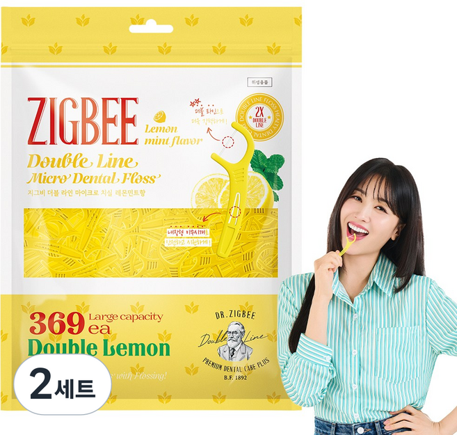 지그비 마이크로 더블라인 두줄 치실 여배우 Pick 레몬민트향, 2세트, 369개입, 8cm