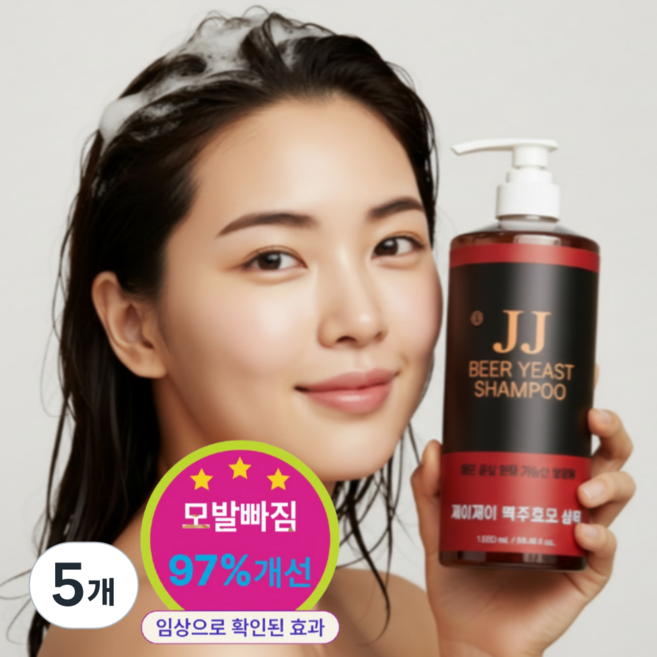제이제이 맥주효모 샴푸 탈모증상완화 기능성, 5개, 1.02L