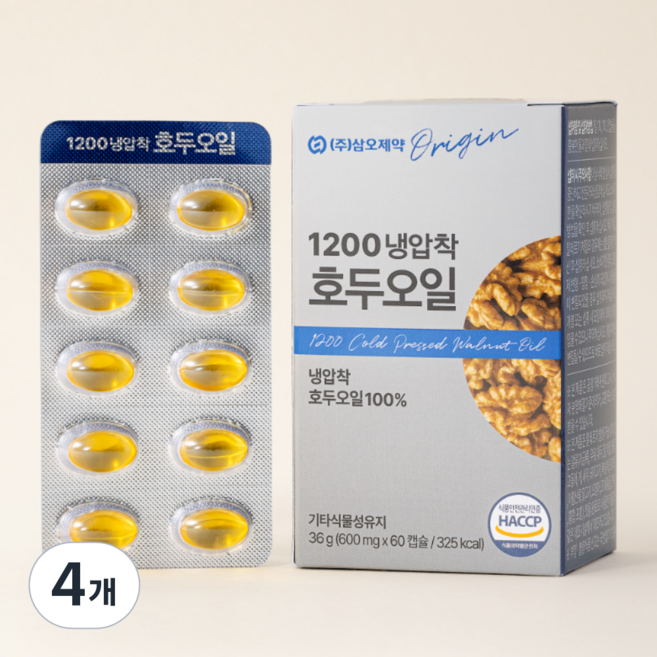 1200 냉압착 호두오일 엑스트라버진 100% HACCP 독일산 호두기름 호두유, 4개, 60정