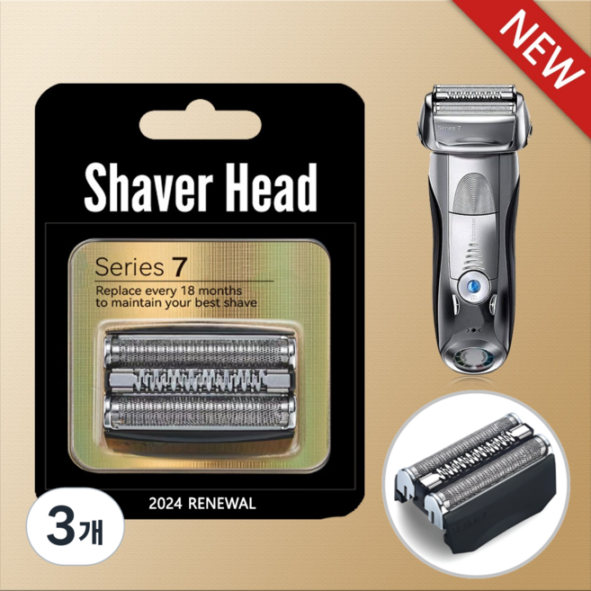 어썸케이 브라운 7 시리즈 70S 70B 면도날 호환용, 블랙, 3개