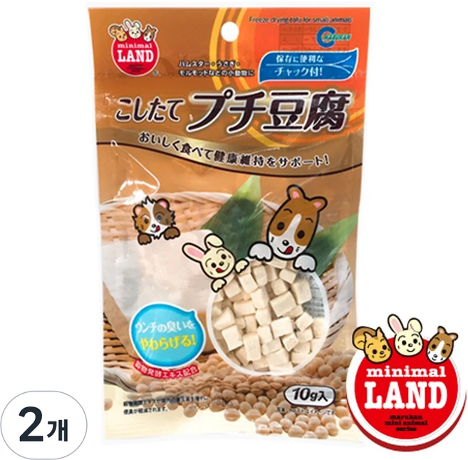 (best)마루칸 햄스터 간식, 10g, 2개 - 쿠팡