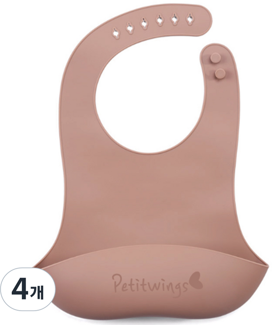 [쁘띠윙스] 아기턱받이 아기 실리콘턱받이 자기주도이유식 방수 어린이집, 카라멜, 4개