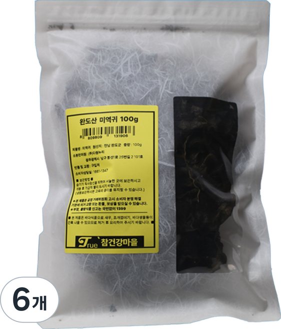 완도 미역귀 효능 후코이단 말린 미역귀 간식, 6개, 100g