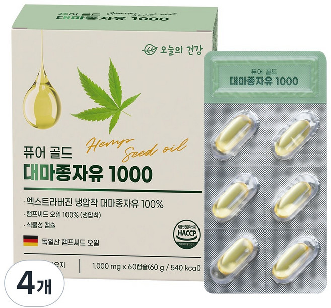 냉압착 대마종자유 1000 식약처인증 독일산 햄프씨드오일 골든 엑스트라버진 100% 오메가3 오메가6 오메가9 불포화지방산 함유 식물성 캡슐 HACCP 인증, 4개, 60정