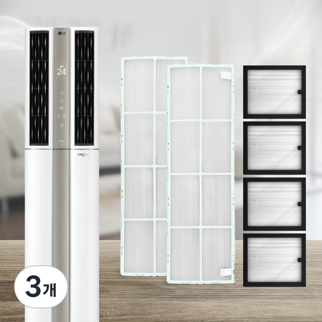 LG 휘센 3304 에어컨 필터 세트 신형 듀얼 스마트 스텐드형 호환, 3개, 초미세 플러스 필터 2P+초미세 미니 필터4P