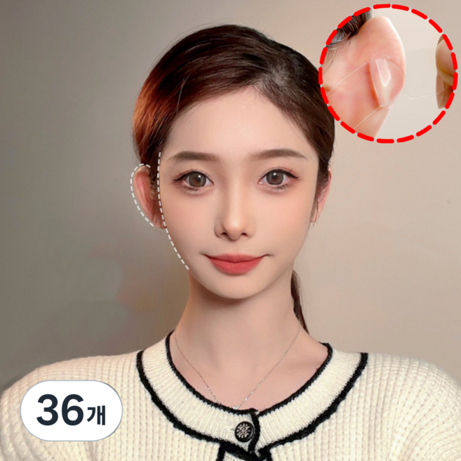 엔웨스트 엘프귀 누운귀 귀성형 테이프 스티커, 36개, 투명