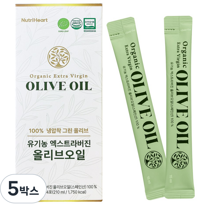 뉴트리하트 올리브오일 유기농 프리미엄 엑스트라버진 냉압착 올리브유 스틱, 5박스, 210ml