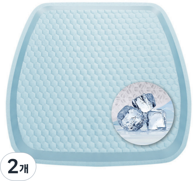 Living.L 시원한 아이스 쿨링 실크 쿨방석 여름 방석, 2개, 쿨 블루