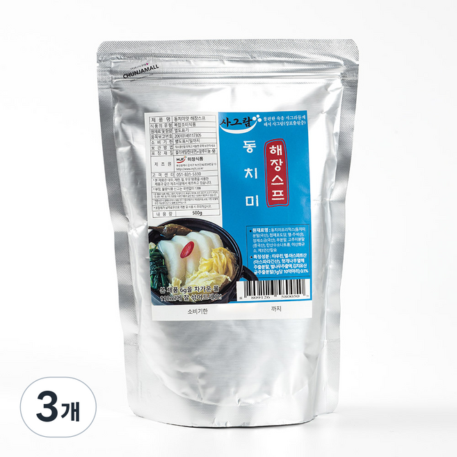 사그람 동치미 해장스프 분말 스프, 3개, 500g