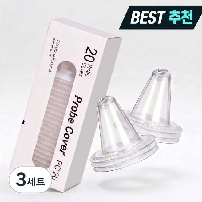 브라운 호환 귀체온계용 렌즈필터 체온계 필터, 3세트